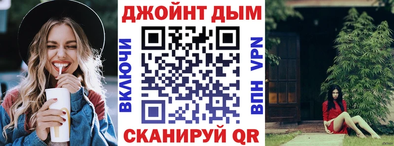 Где купить наркоту Аркадак Амфетамин  Меф мяу мяу  Гашиш  ссылка на мегу рабочий сайт  СОЛЬ  МАРИХУАНА 