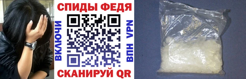 АМФ Розовый  Аркадак 