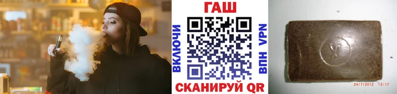 как найти   Аркадак  KRAKEN онион  ГАШИШ ice o lator 