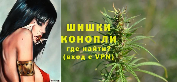 дистиллят марихуана Алзамай