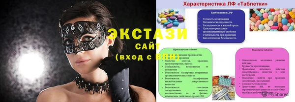 2c-b Алексин