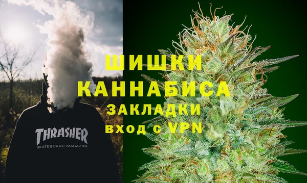 марихуана Алексеевка