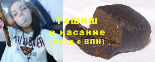 2c-b Алексин