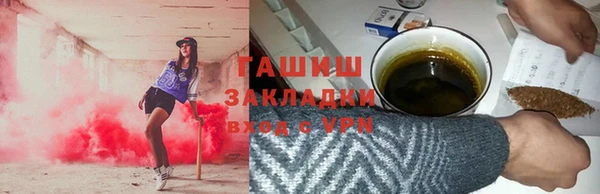 марихуана Алексеевка