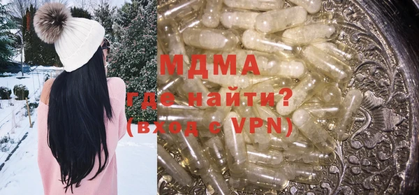 марихуана Алексеевка