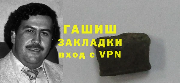 2c-b Алексин