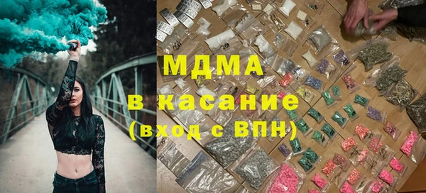 дистиллят марихуана Алзамай