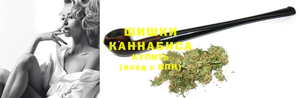 бутик Пестово