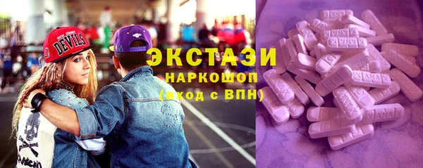 марихуана Алексеевка