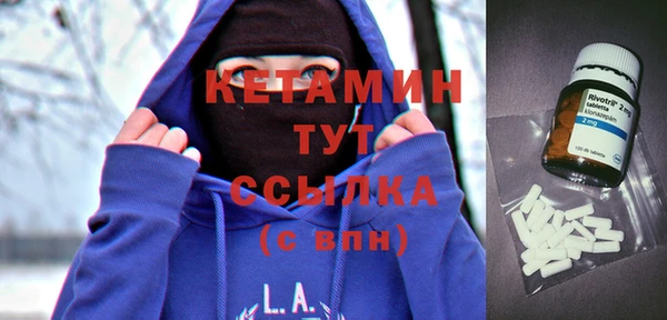 2c-b Алексин