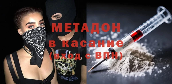 дистиллят марихуана Алзамай