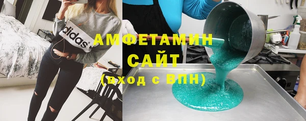 дистиллят марихуана Алзамай