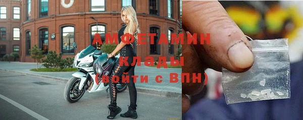 2c-b Алексин