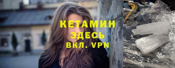 2c-b Алексин