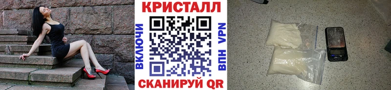 Первитин пудра  Аркадак 